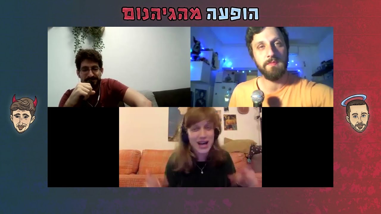 הופעה מהגיהנום - אביגיל קובארי מספרת על ההופעה הנוראית במשק כלשהו
