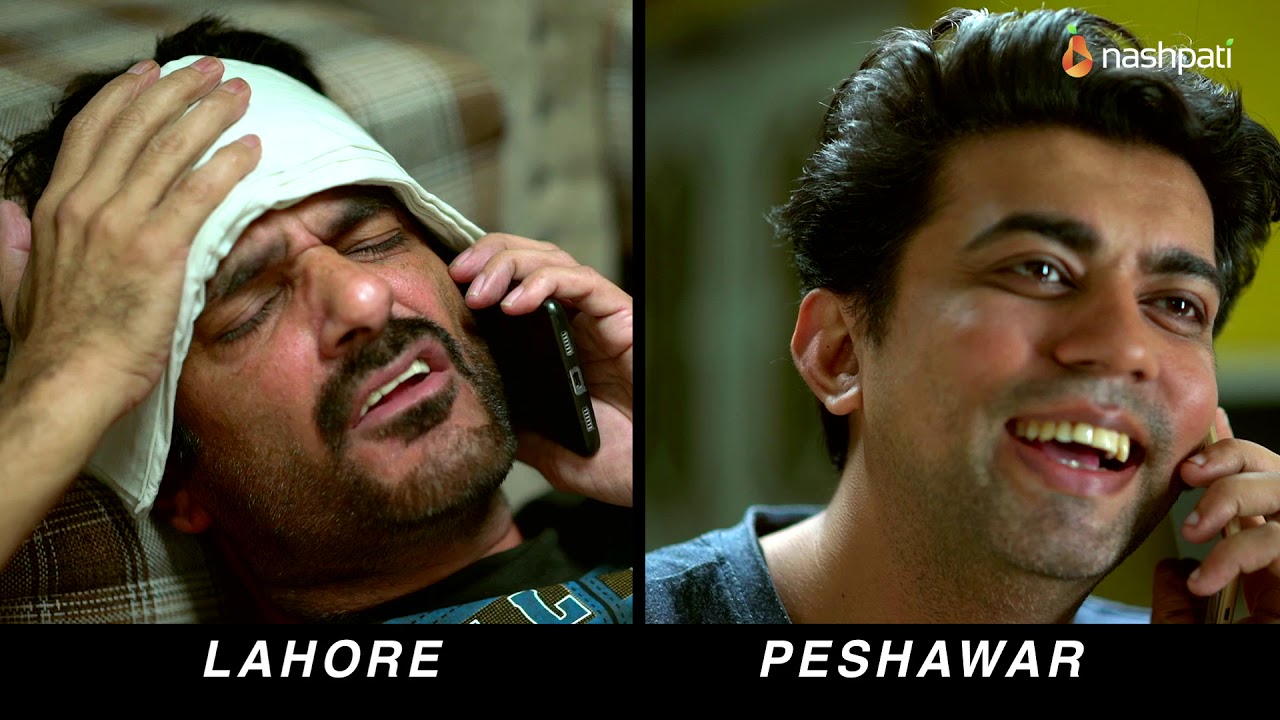 Match 25: Lahore Qalandars vs Peshawar Zalmi (LQ Losers)│Out of League│Nashpati
