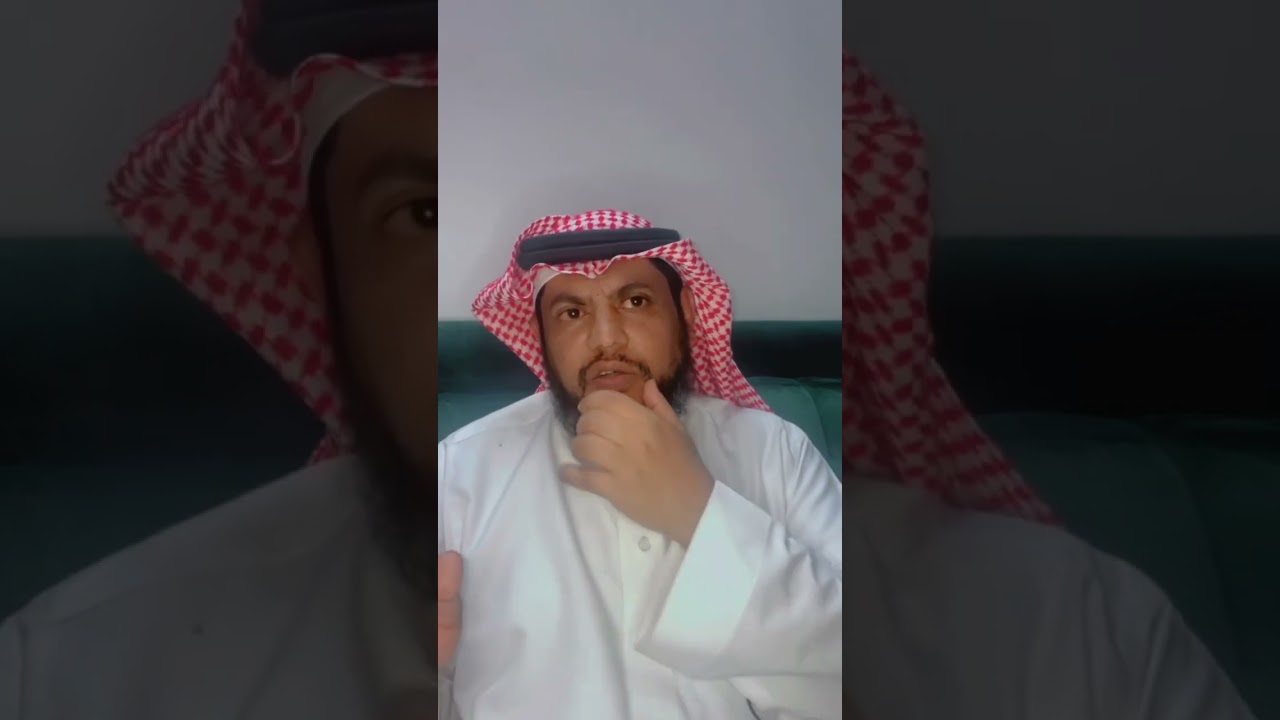 قاعدة الأصل بقاء ما كان على ما كان
