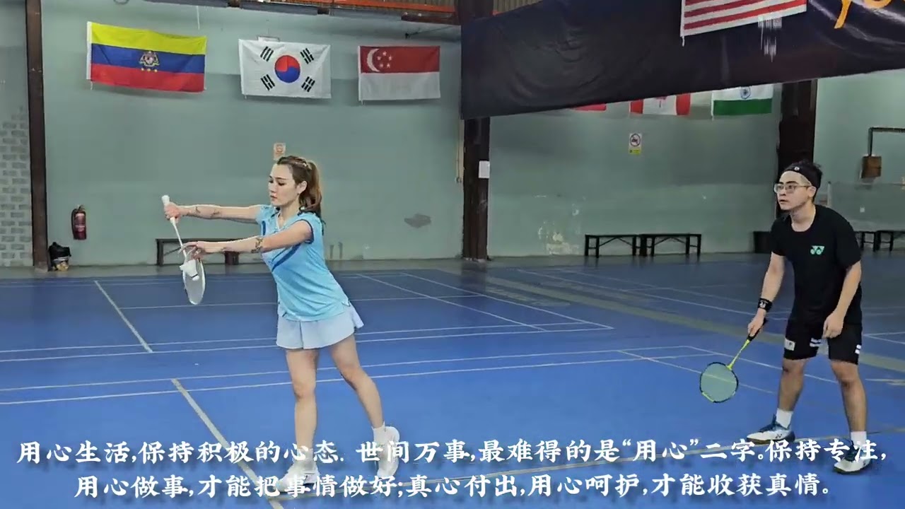 YOUNIQUE SPORTS CENTRE ● 用心生活，保持积极的心态. 世间万事，最难得的是“用心”二字。保持专注，用心做事，才能把事情做好；真心付出，用心呵护，才能收获真情。