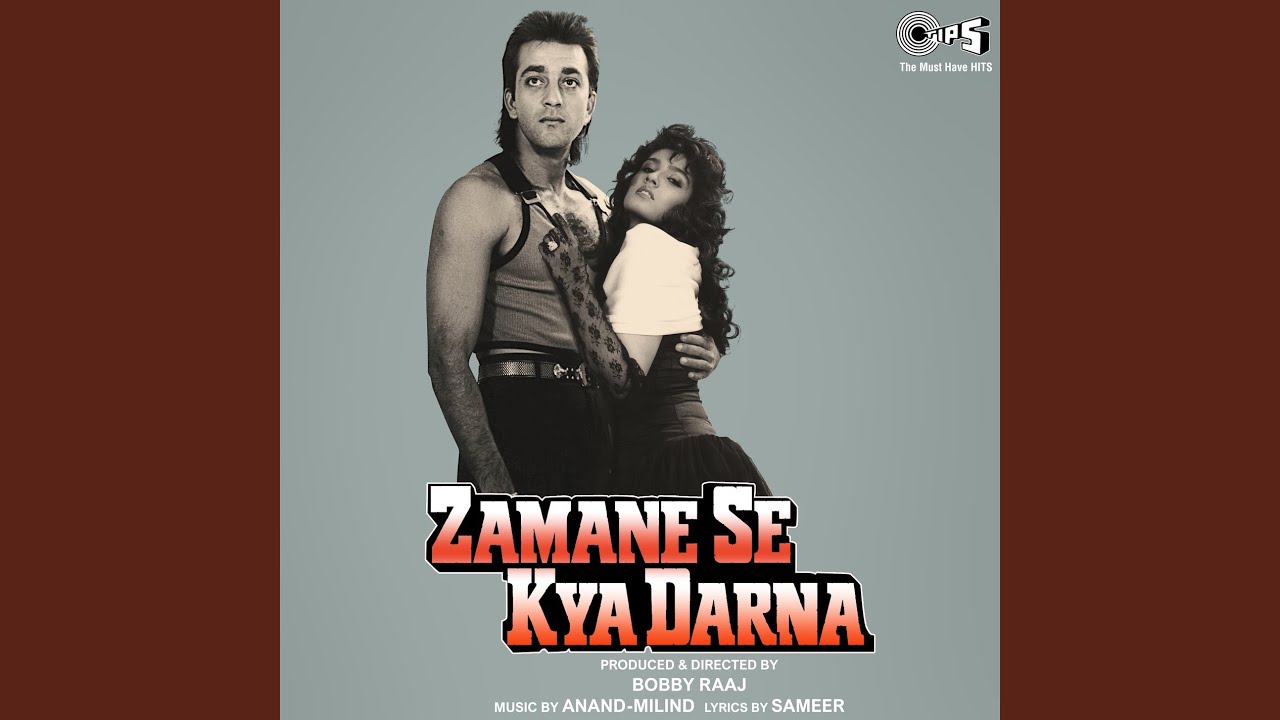 Maine Tujhe Apna Banaya Hai
