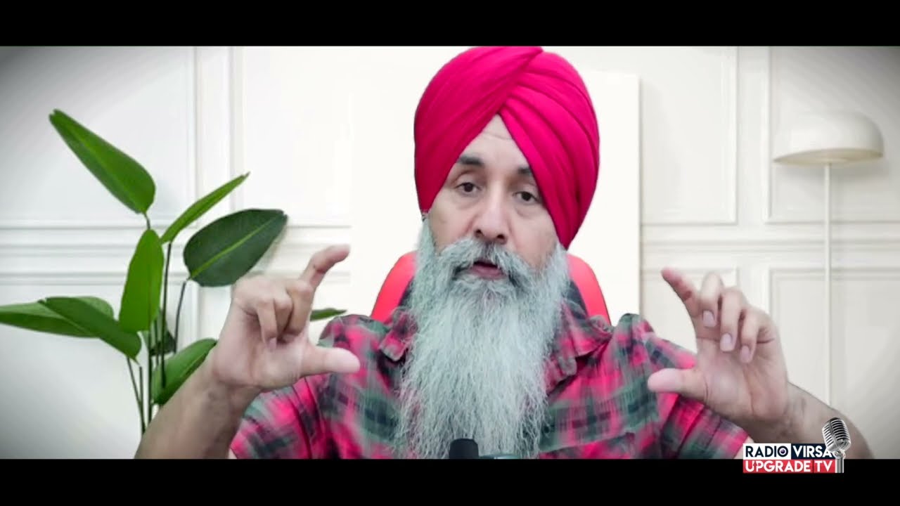 ਸਾਡੇ ਸਿਧਾਂਤ ਪੱਖਪਾਤੀ ਹੋਣ ਕਰਕੇ ਅਸੀਂ ਕਦੇ ਵੀ ਵਿਕਾਸ ਵਾਲੇ ਪਾਸੇ ਨੂੰ ਵੱਧ ਨਹੀਂ ਸਕੇ | Harnek Singh