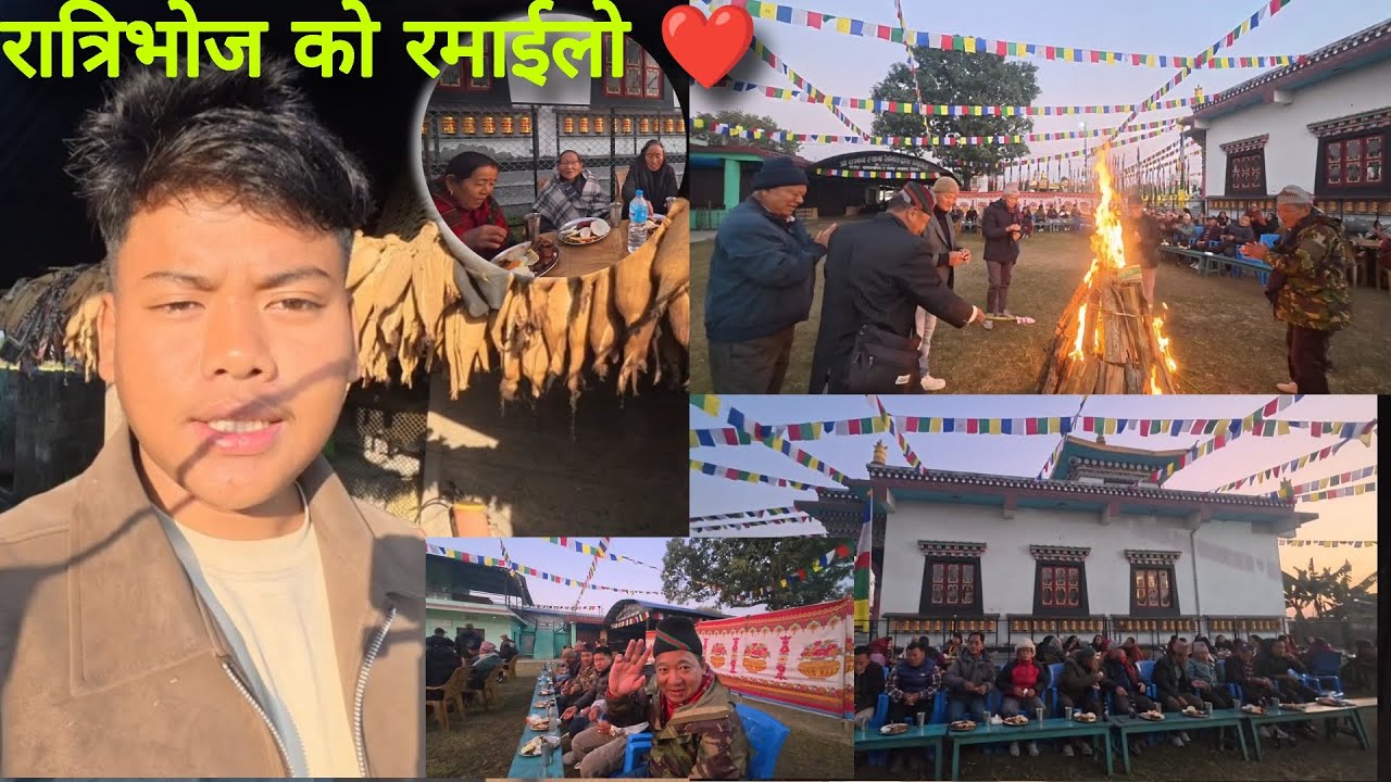 श्री तसिलिङ गुम्बामा सेर्गाको सदस्य हरु संग रात्रिभोज ❤️ || Oman Gurung || Episode 192 
