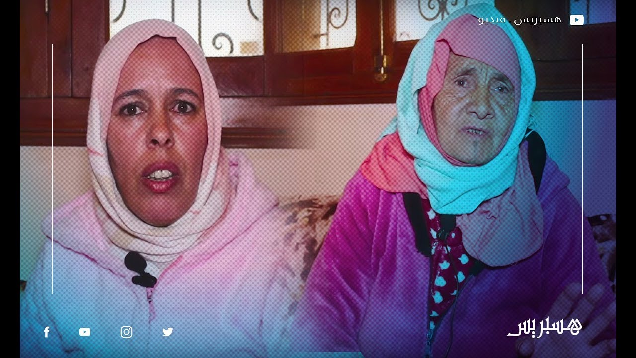 رغم عدة مظاهرات.. سلاليات يطالبون بالإنصاف بخصوص الأرض السلالية بإقليم ميدلت