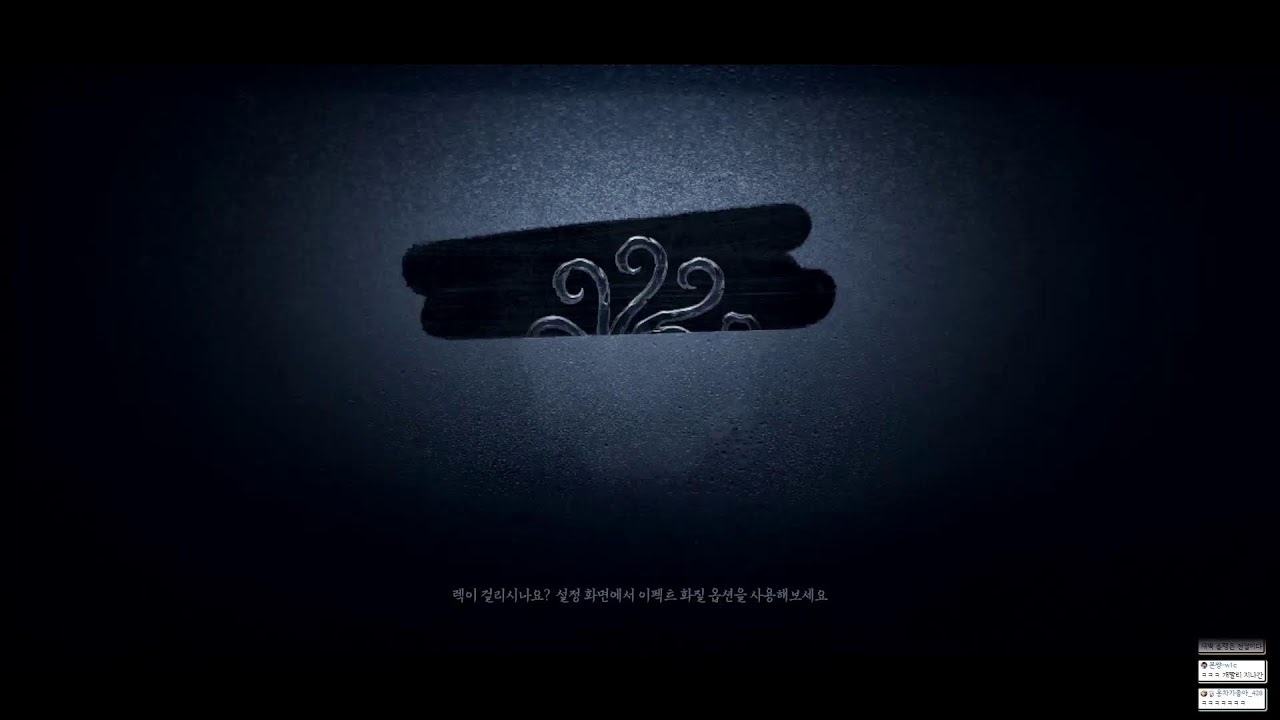 26/02/03 새벽랭