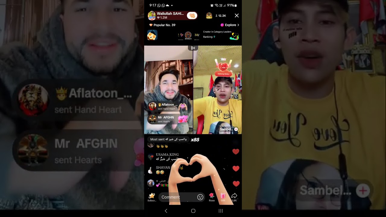 Waliullah new tiktok live Dec 15 2024