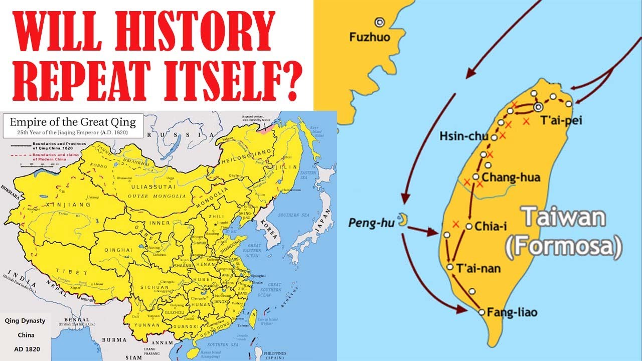 China&rsquo;s Invasion of TAIWAN in 1683, Qing dynasty Glory