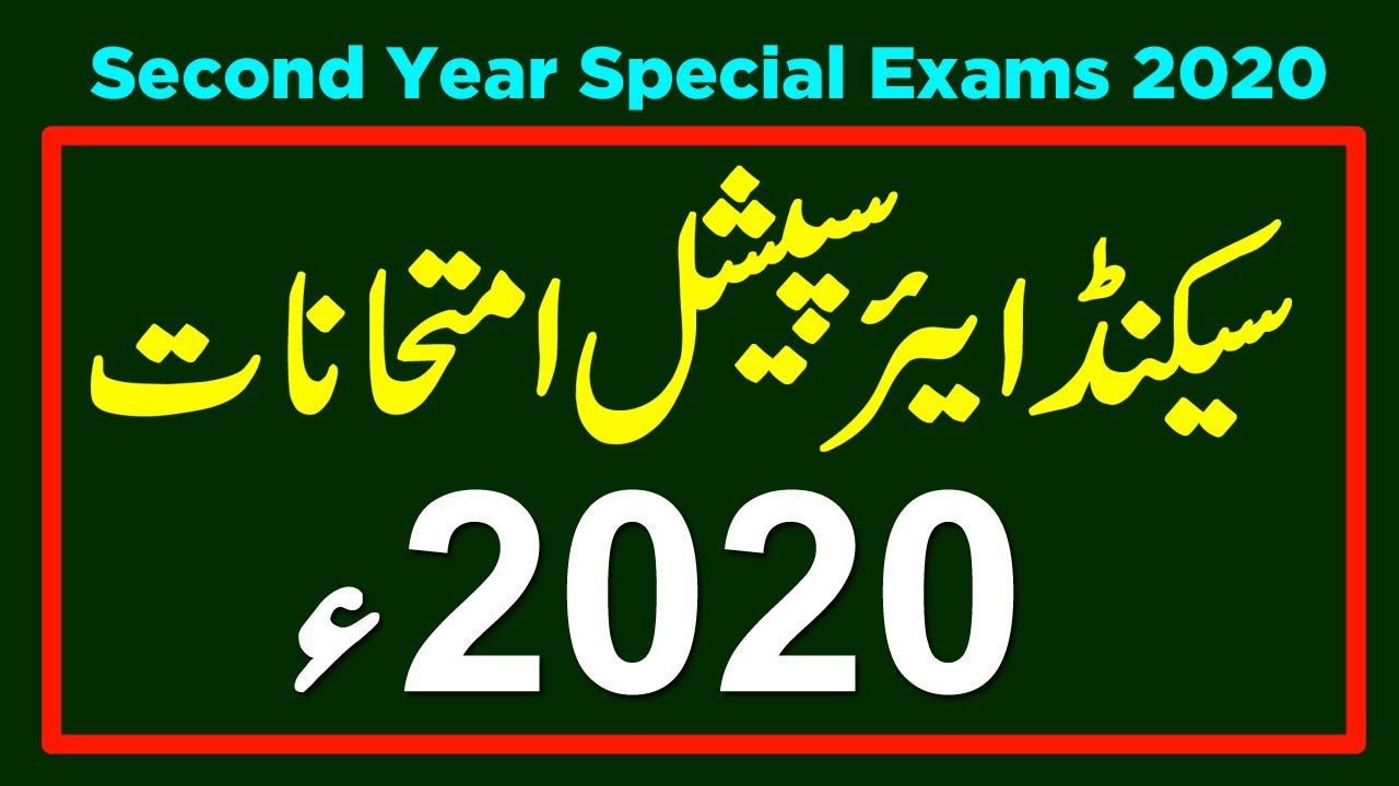 Intermediate Special Exams 2020