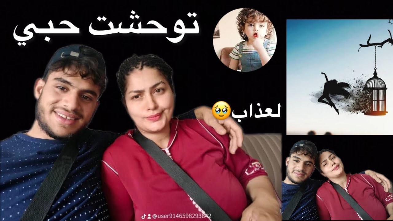 هدي نتيجة😱هيام🥺ضمار شامل🫠