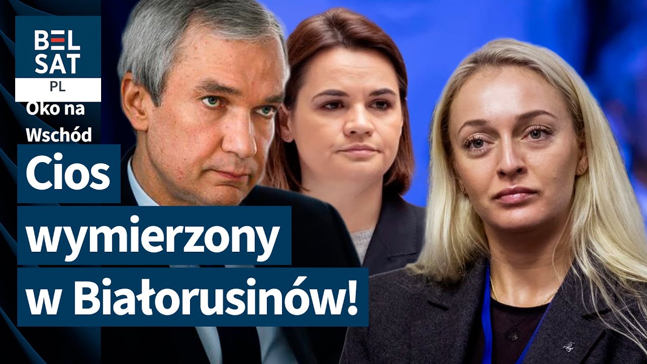 Cichanouskaja przeprowadzi się do Polski? | OKO NA WSCHÓD