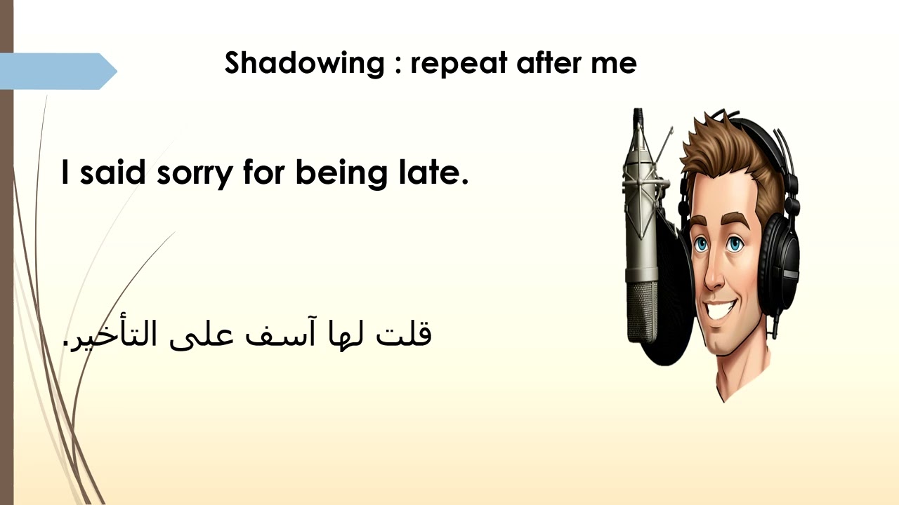 Speak English Fluently with Shadowing| Episode 1