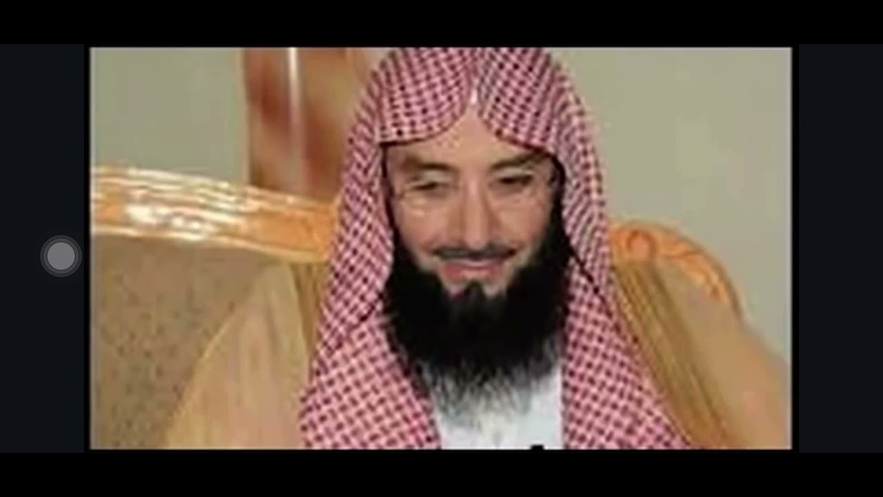 طريقة الشيخ المشيقح فى تفريج الكروبات … الباقيات الصالحات
