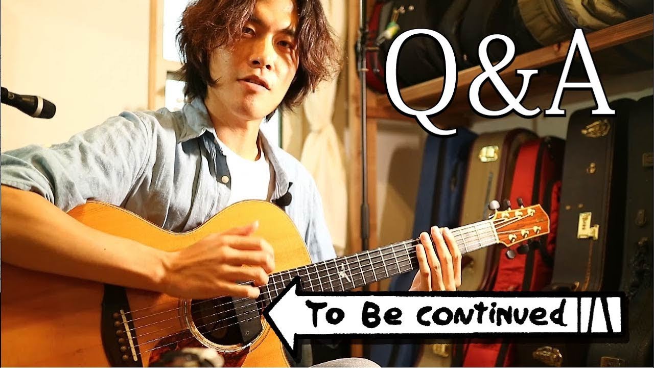To Be Continued解説動画Q&Aコーナー
