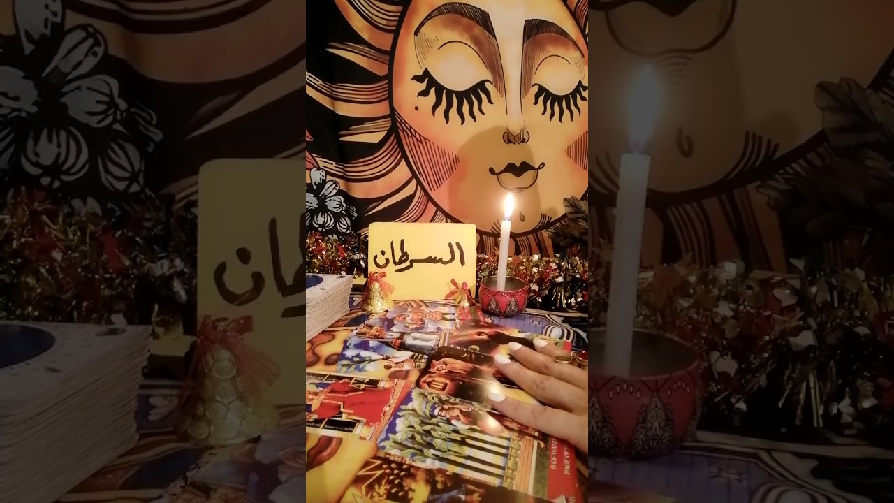 برج السرطان💯طاقتك وطاقه الشخص اللي ف بالك وهل بيفكر فيك وجاد ونيته وخطواته ومصير العلاقه بينكم