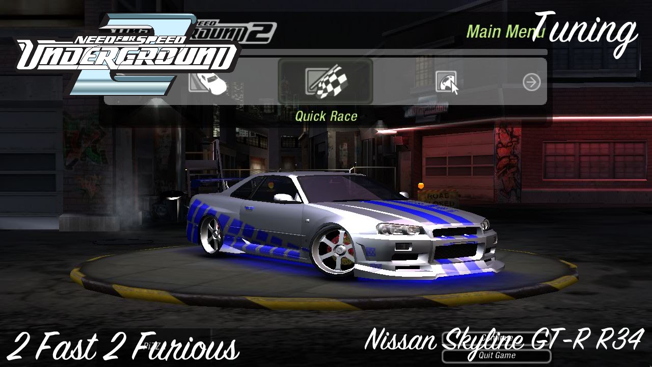NFS Underground 2: Tuning - Brian's Skyline (2F2F)