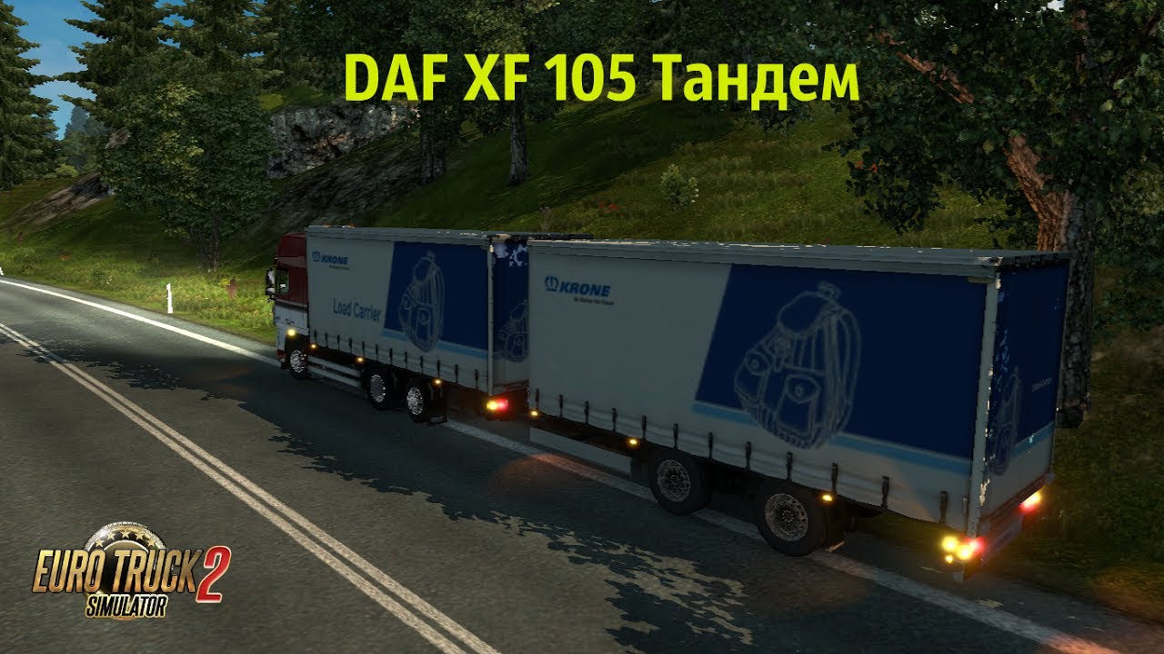 Euro Truck Simulator 2 Обзор мода (DAF XF 105) Тандем