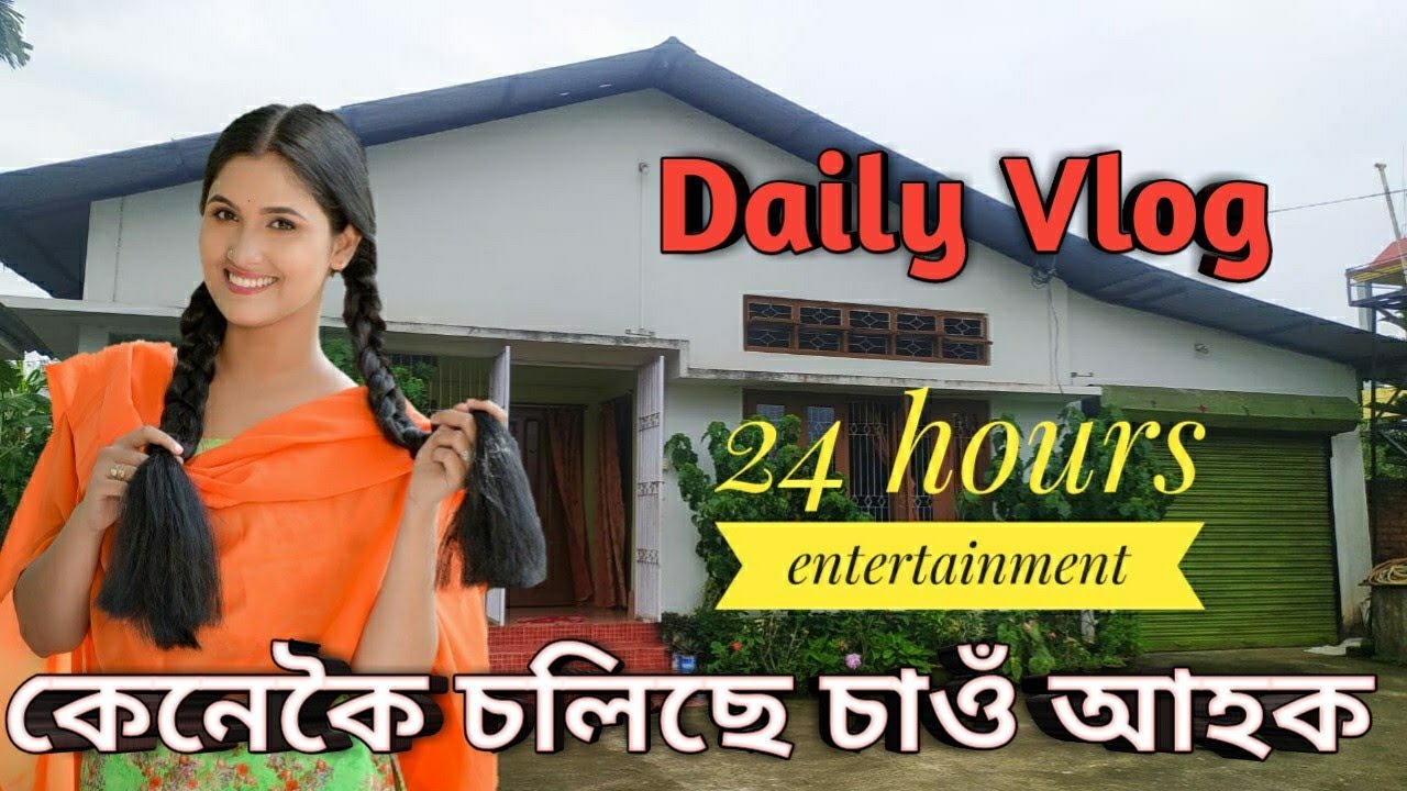 24 hours entertainment | Daily vlog with Bindass Sukanya