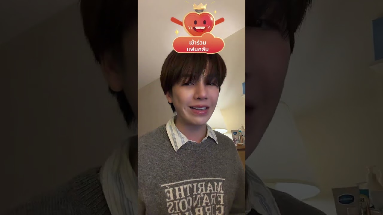 260317 cooheart  TikTok live
