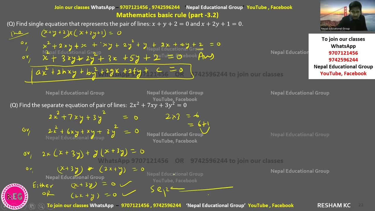 Maths basic rule part 3 2