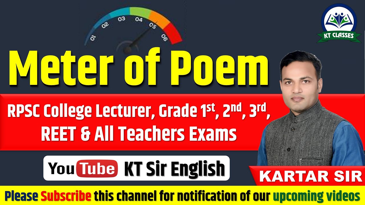 Meter of Poem | RPSC College Lecturer | Grade 1st, 2nd, 3rd | REET | All Teacher Exams | Kartar Sir