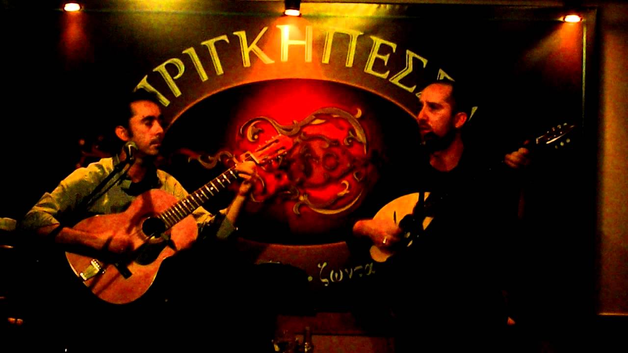 σκουτας μηταρακης-ΟΙ ΑΔΙΚΟΠΝΙΓΜΕΝΟΙ (Ρούκουνα)