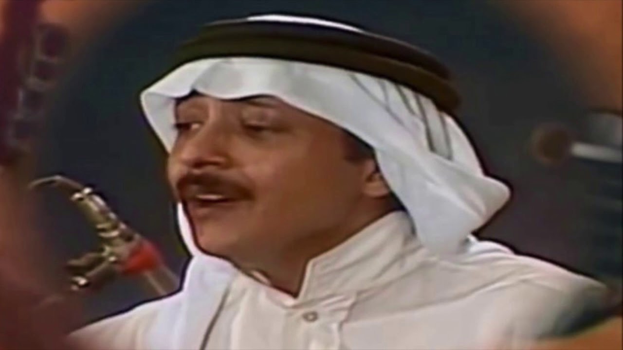 محمد السراج - أنت ترى عالبال