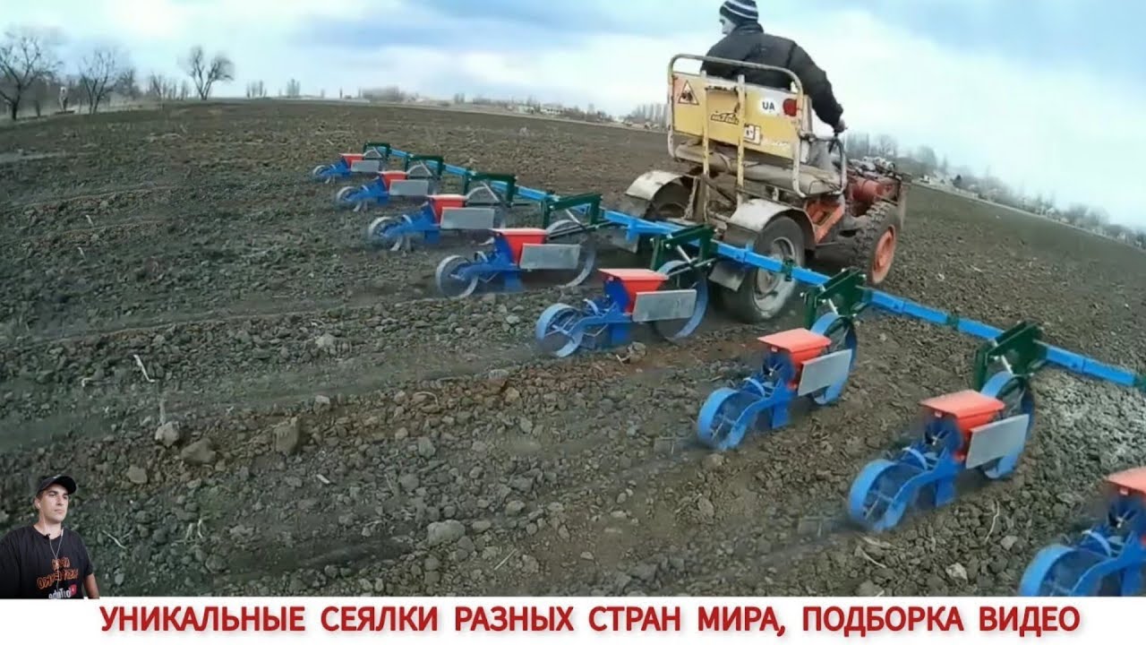 УНИКАЛЬНЫЕ СЕЯЛКИ РАЗНЫХ СТРАН МИРА, ПОДБОРКА /SEEDERS FROM DIFFERENT COUNTRIES OF THE WORLD