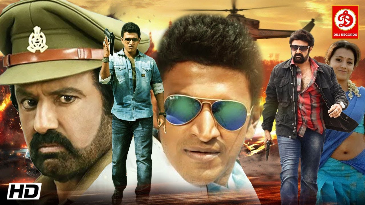 Balakrishna & Puneeth Rajkumar New Released Hindi Dubbed Action Movie || Trisha Krishnan ,Radhika