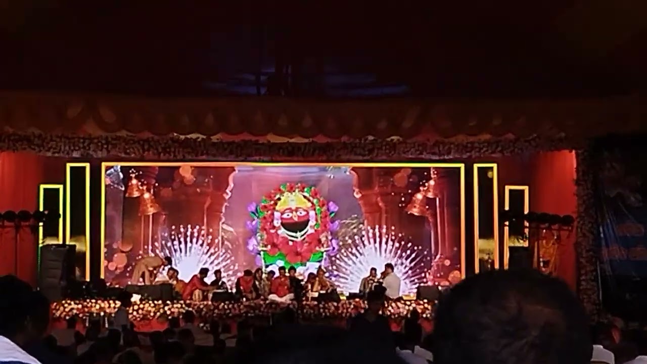#Maa Tarini  Pithha Chaiti parba 2025 #Bhajan samaraha