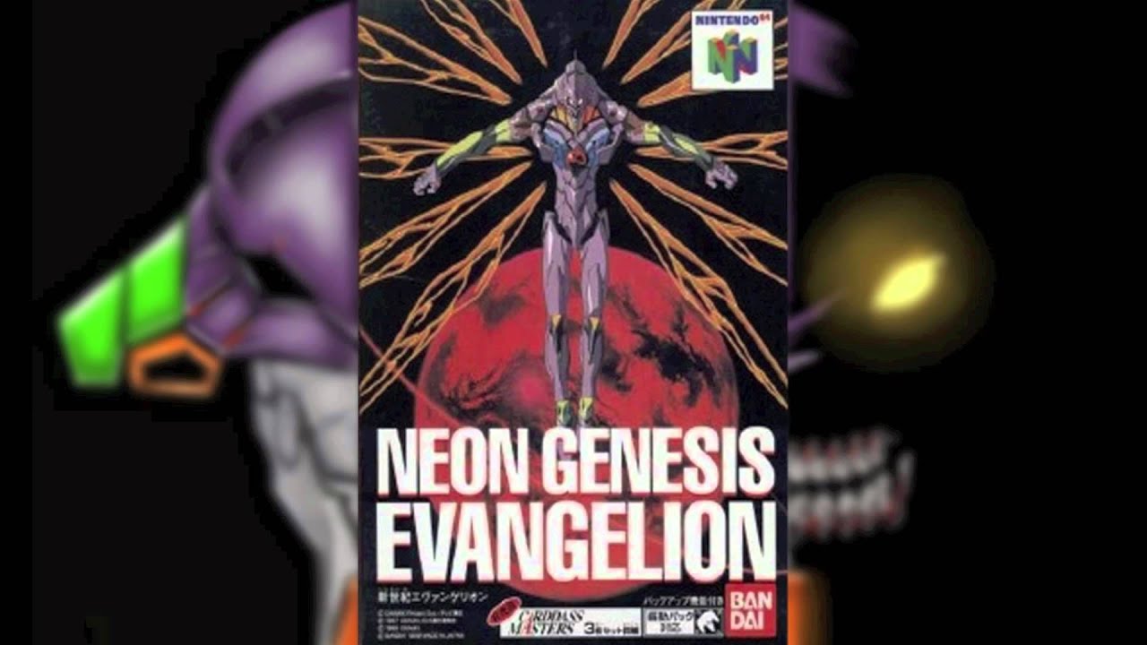 20 - Neon Genesis Evangelion (N64) - She said, 