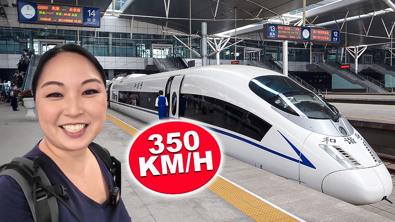 🇨🇳China Trem Bala Melhor que avião! Bussiness class