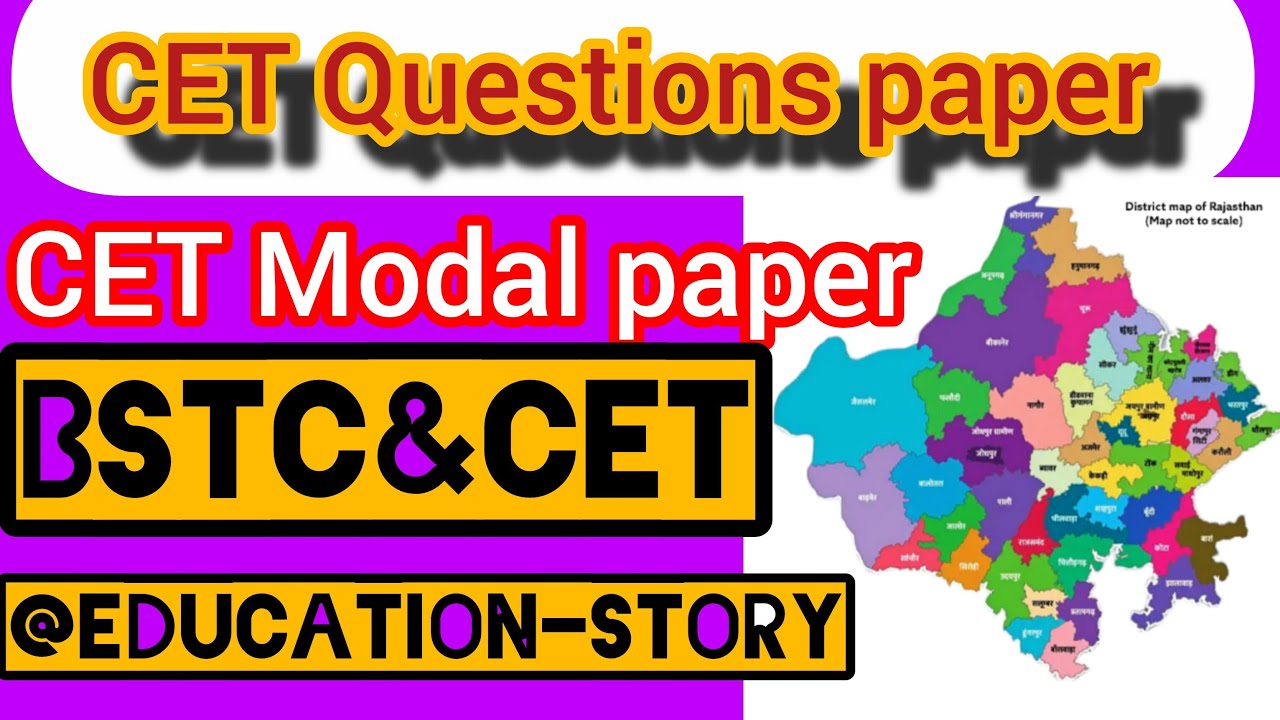 CET Questions paper!!Bstc&cet!!