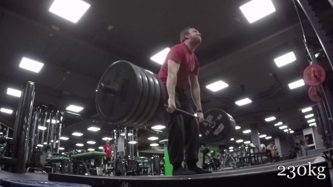 Deadlift 230kg