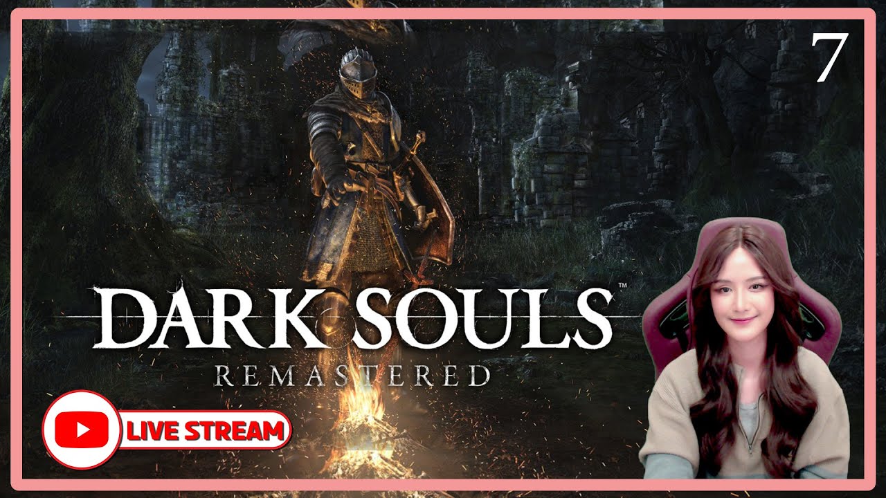 Dark soul Remasterred - เล็ก ใส ไม่ตก#7