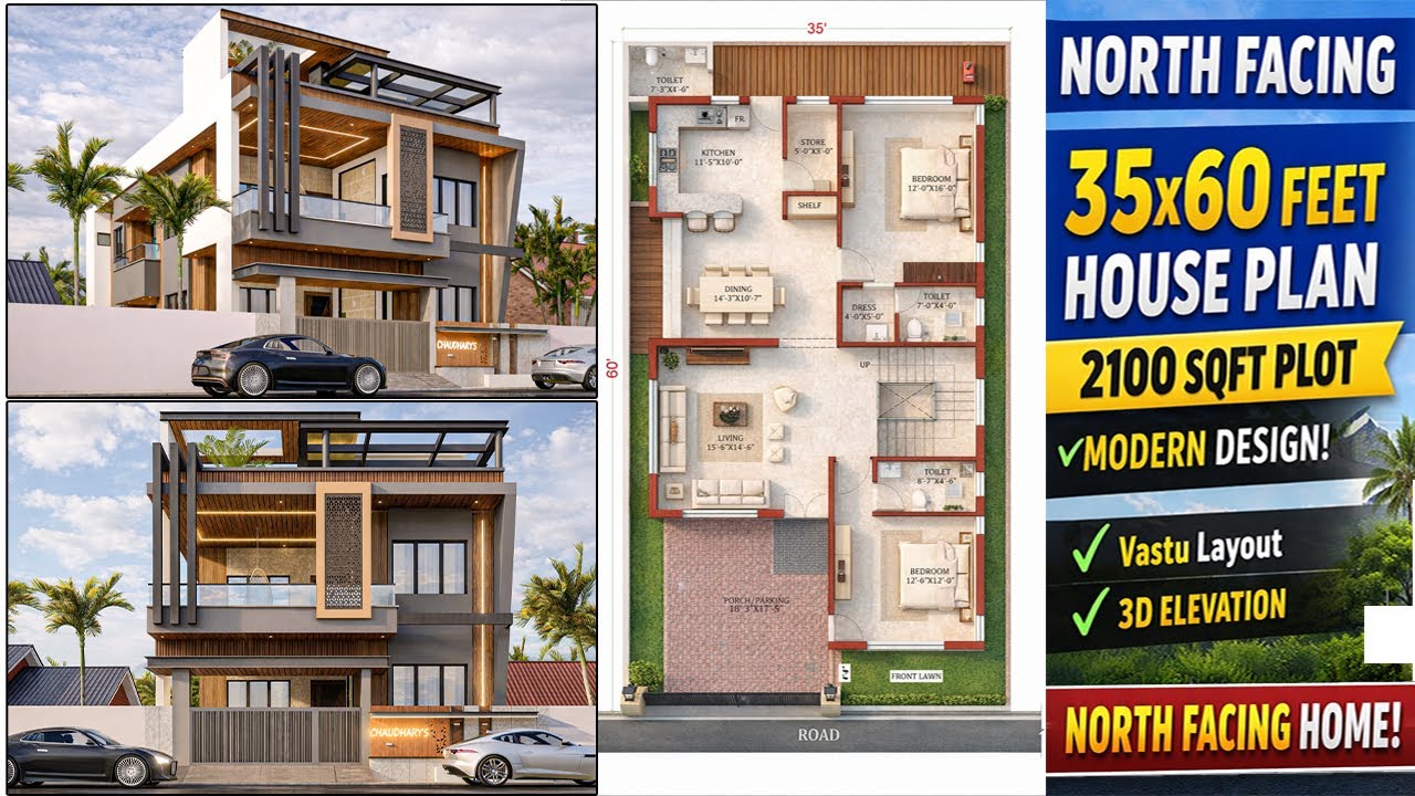NORTH FACING PLAN | 35X60 FEET HOUSE  PLAN NAKSHA | 2100 SQFT PLOT SIZE NAKSHA MODERN STYLE DESIGN |
