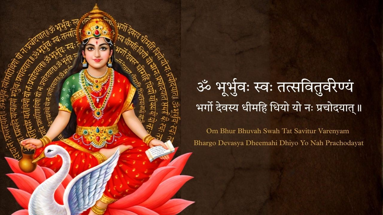 Gayatri Mantra 108 Times | Full Original Mantra with Lyrics | 30 Min Meditation | Powerful  Mantra