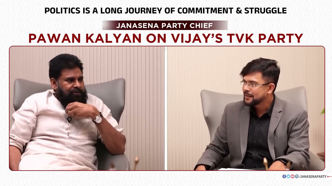 Politics is a long journey of commitment & struggle || Sri #PawanKalyan on Vijay’s TVK Party
