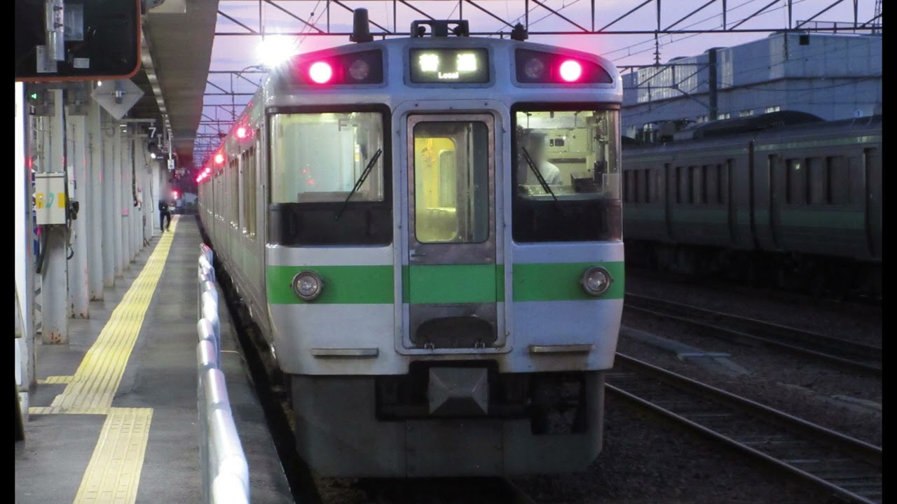 【全区間走行音】JR北海道721系  クモハ721-9(F-9編成)　普通  ほしみ→岩見沢