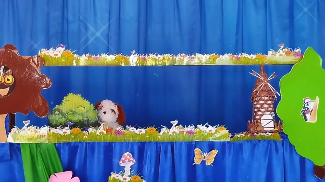 Лялькова вистава 