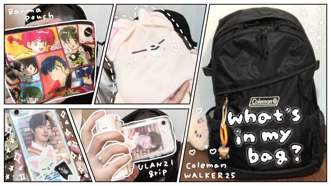 What's in my bag?オタ活やカフェ手帳に持って行くカバンの中身🎒推しがクリアなスマホケース📱【コールマン ウォーカー25┊︎オタ活おすすめアイテム┊︎竹下工房スマホケースのセットアップ】