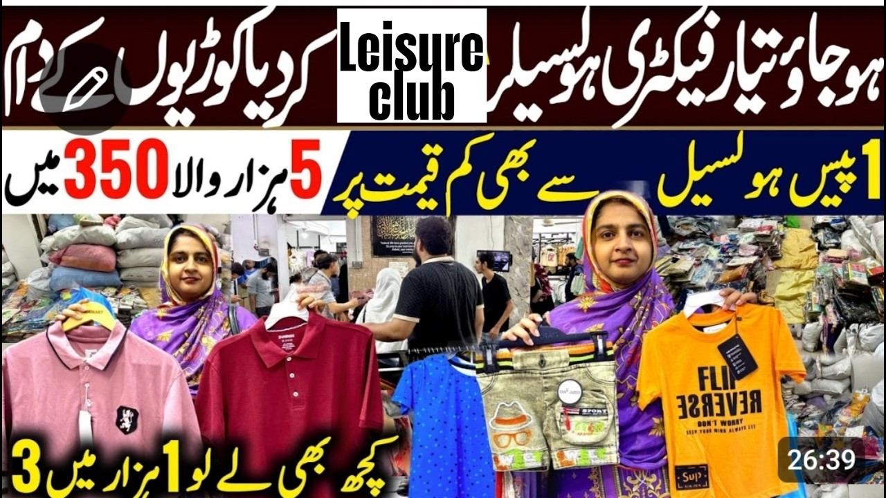 ***gents export quality only RS 200** | Garments in wholesale price| pentshirts| S,M,L,XL,XXXXL size
