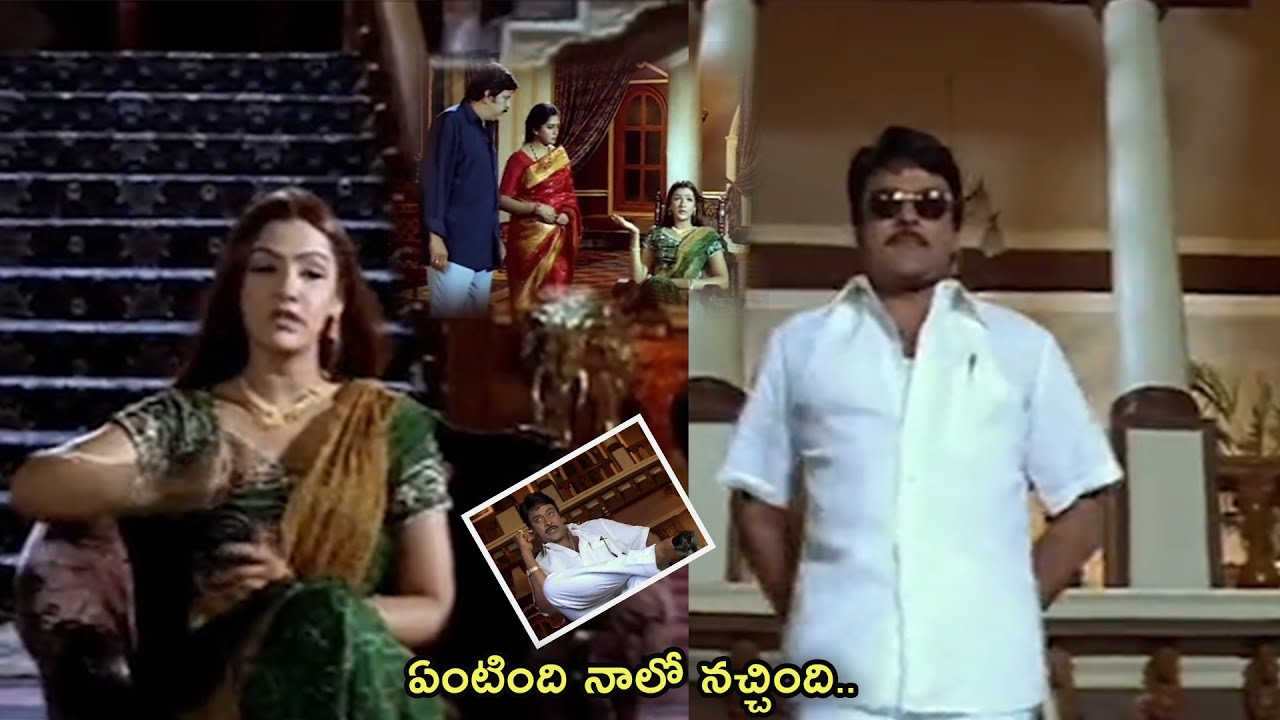 Aarthi Aggarwal Questions To Chiranjeevi | Indra Movie Scenes || TFC Filmnagar