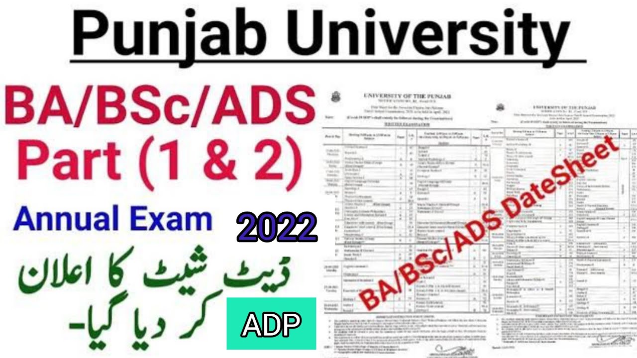 BA ADP ADS Part 2 Date Sheet 2023 University of the Punjab | Punjab University BA Date Sheet 2023