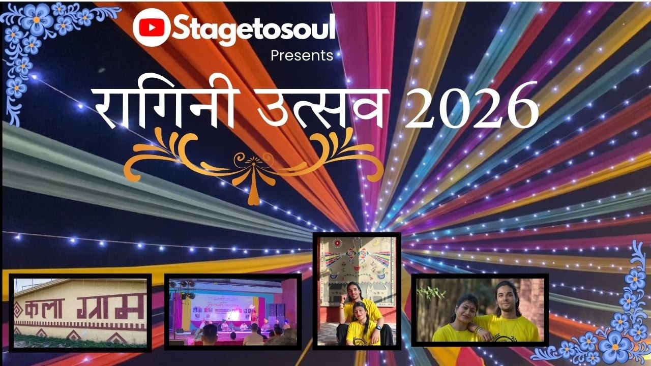 RAGANI UTSAV MEIN HAMARA NUKKAD NATAK || Full Vlog | 2026 | Stagetosoul