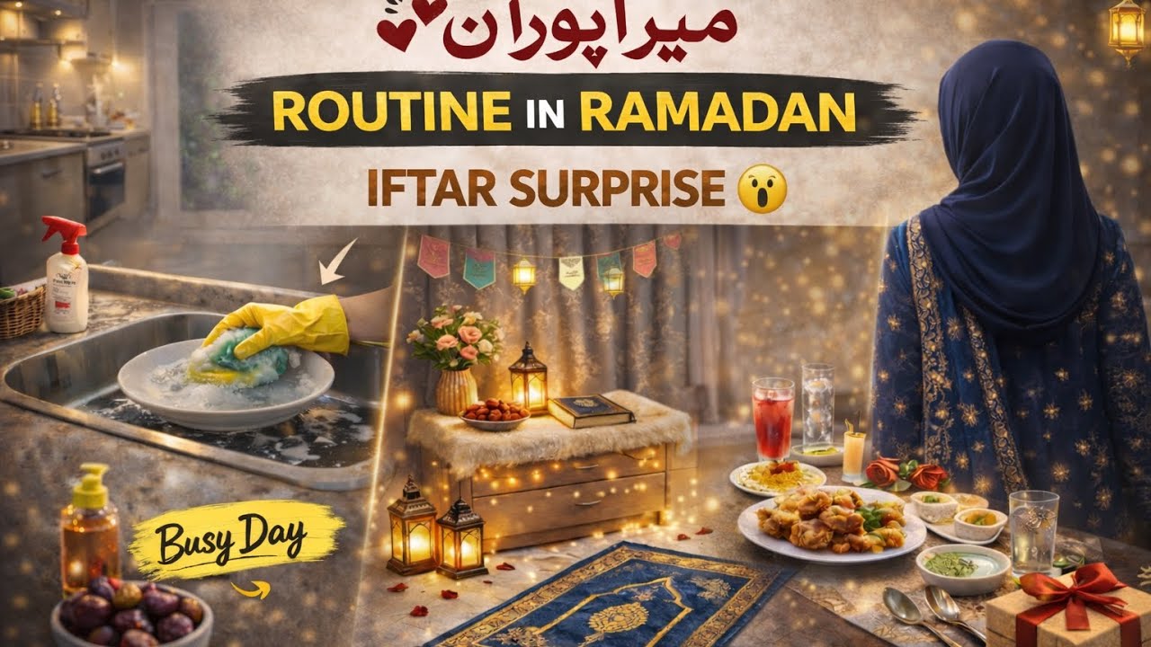 Ak Simple Day Special kasy Ban gaya 😱 | Cleaning Routine of Housewife + Iftar dinner✨✅