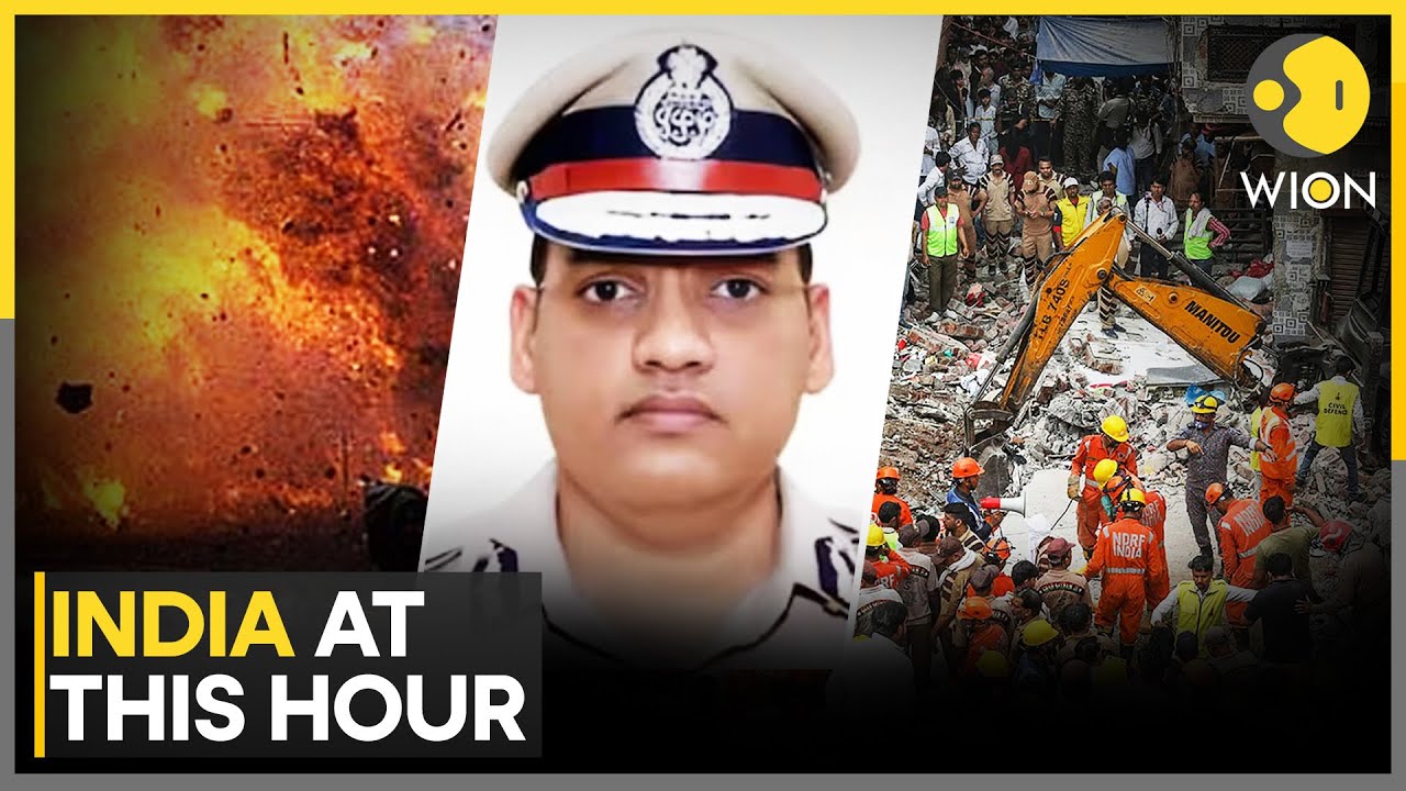 Haryana Cop Death: FIR Against Haryana DGP, Rohtak SP | India At This Hour