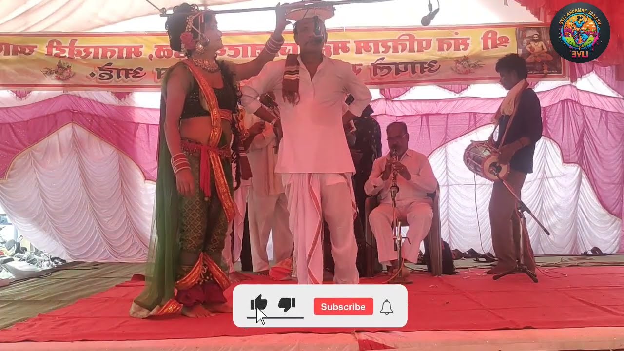 😂🙏संसाराचा गाड़ा चालान्यसाठी आपन दोघ पति पत्नी आहे 🤯💃khadi gammat khada tamasha शाहीर प्रभाकर झटाले 
