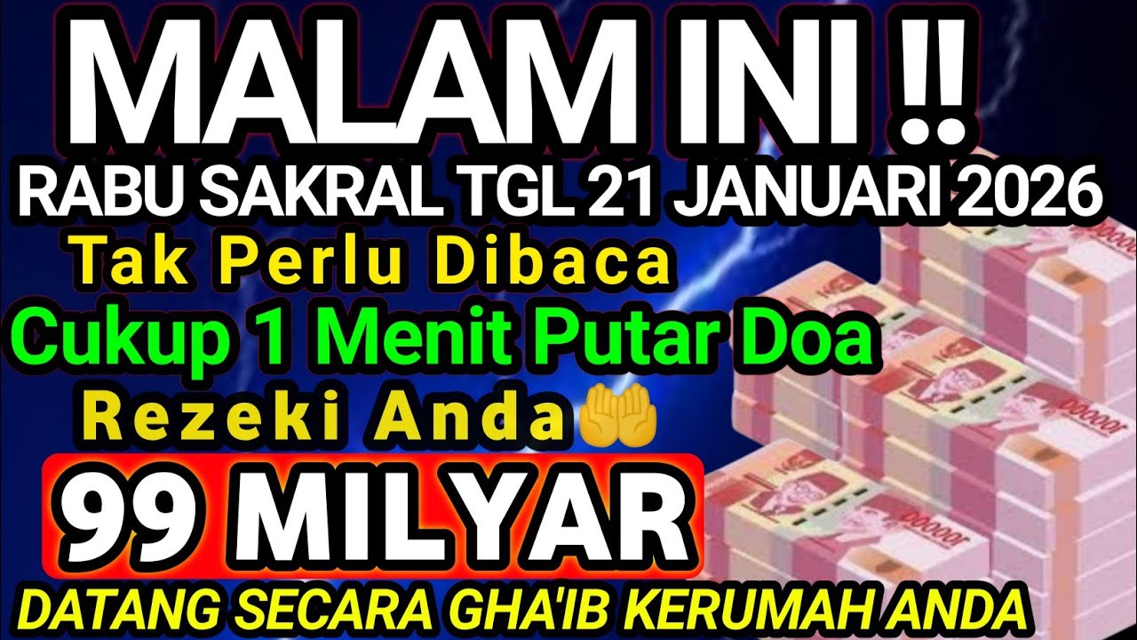 PUTAR SAMBIL TIDURAN✅UANG DATANG SENDIRI KERUMAH ANDA MELALUI MALAIKAT MIKAIL~doa penarik uang