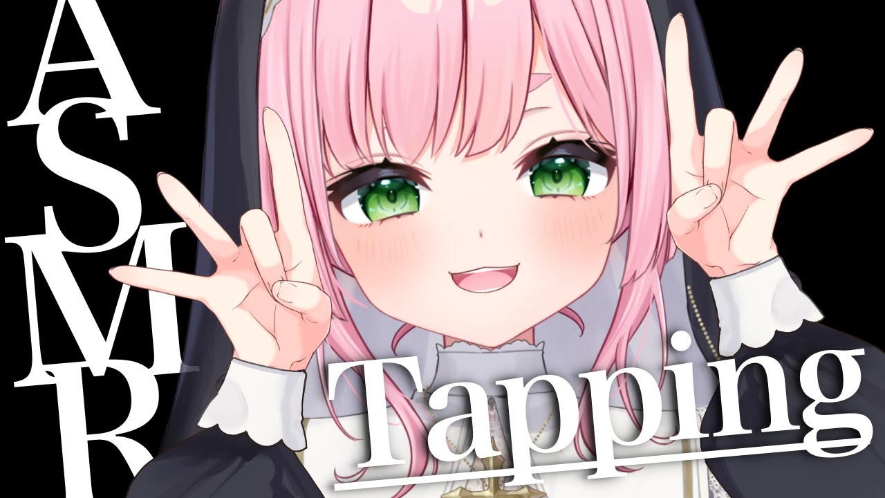 [ASMR] Tapping with Rain Sounds