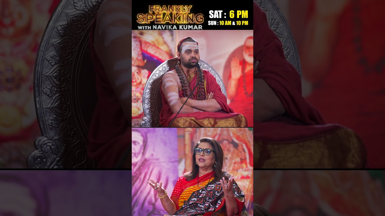 Watch Frankly Speaking With Jagadguru Shankaracharya | Big Conversation At 6 PM | #shorts